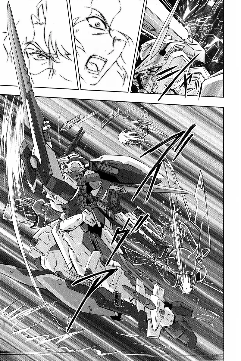 Kidou Senshi Gundam Seed Frame Astrays Chapter 3 4